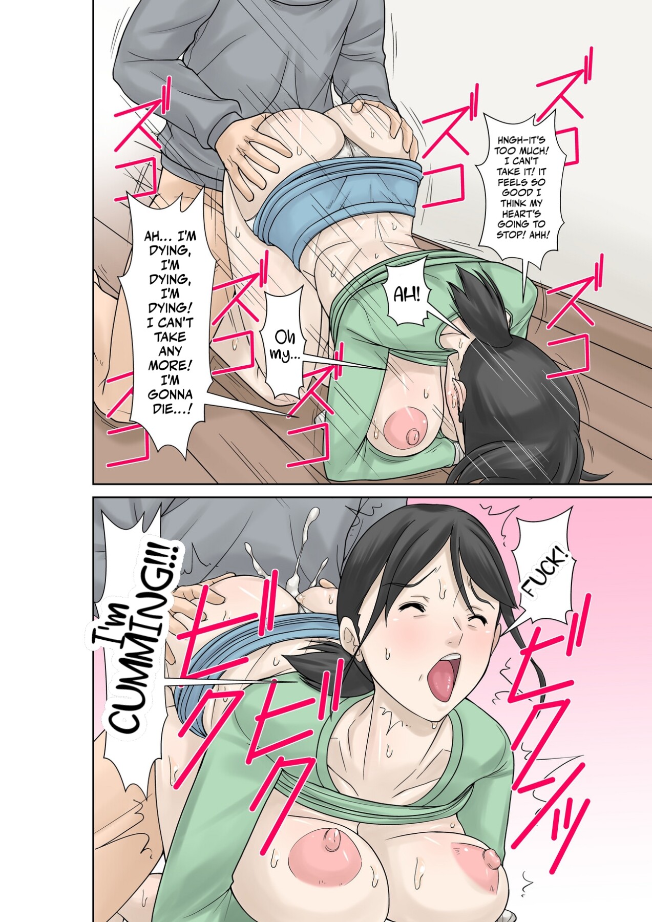 Hentai Manga Comic-Since my mom broke both her hands, it's my duty to take care of her. Episode 1-Read-48